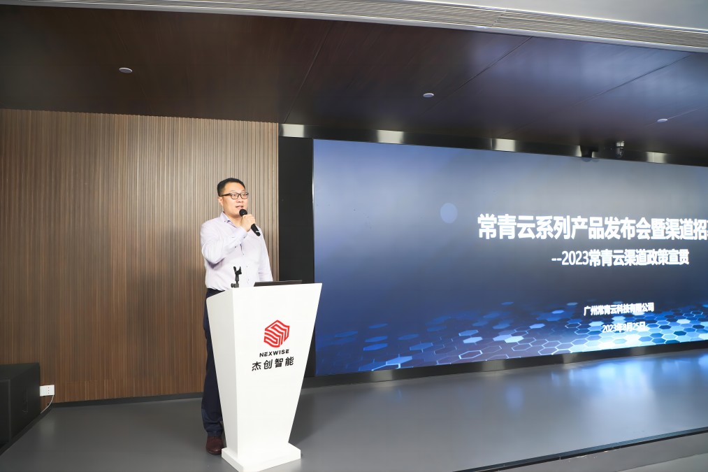 1693188321138820.jpg 微信圖片_20230826124513(1).jpg