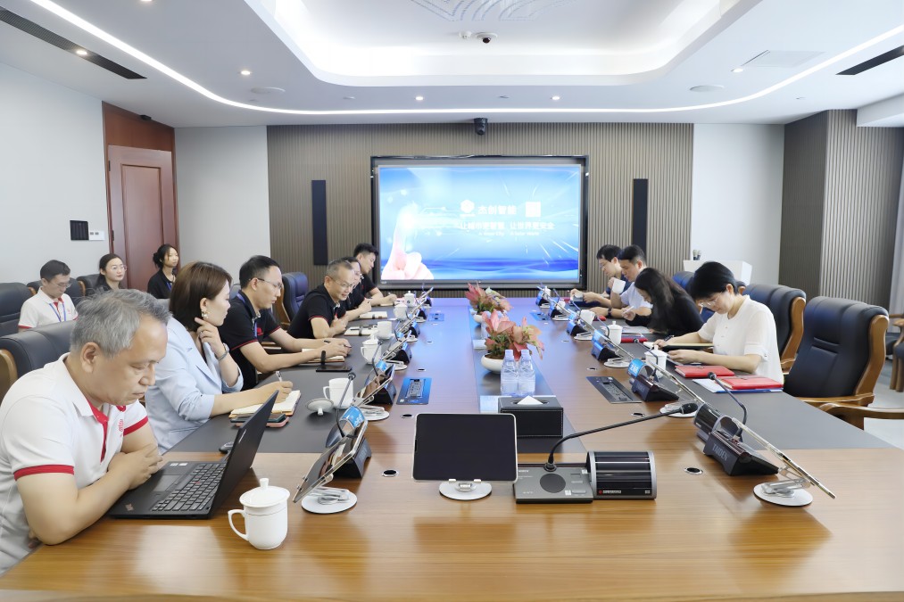 1693878722117205.jpg 微信圖片_20230901111003(1).jpg